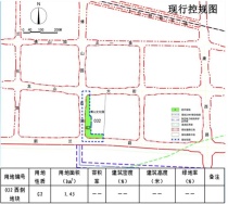 规划丨JCP-06片区01街区032西侧地块规划修改必要性研究报告公示