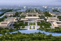 国务院：支持北京城市副中心高质量发展 推进更大区域职住平衡