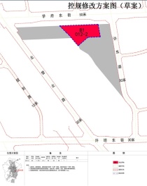 规划丨小店区政府对XD-06片区01街区012、014地块规划修改公示