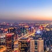 上海第三批集中供地：招商蛇口45.29亿夺得浦东新区宅地