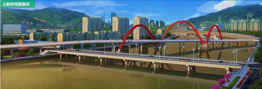 米易县安宁河一桥开始重建