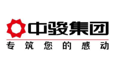 中骏集团前11月累计合同销售额977.79亿元 同比增长8%