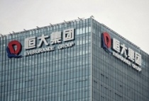 惠誉将中国恒大等三家公司长期外币发行人违约评级下调至“RD”