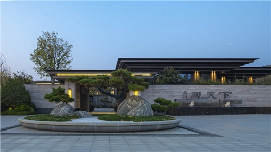 碧桂园柏悦华府占据主城区优越位置 丰富景观资源 优质配套-句容楼盘