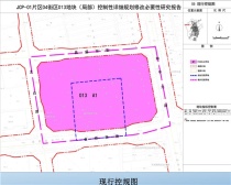 最新规划丨尖草坪区金桥西街地块控规修改方案出炉