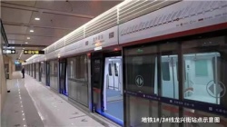 太原禧悦城|太原地铁1号线又有新动作？预计提前半年开通！