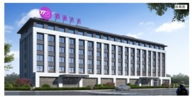 圆通皖南（安庆）区域总部基地项目设计方案批后公告