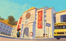 2022年重庆市中学前十名排行榜，重庆重点中学有哪些?