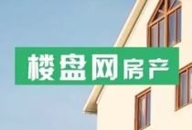 专家：未来5年城市人口增长4500万！楼市还有红利吗？