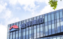旭辉控股额外发行1.5亿美元4.45％优先票据将于1月11日上市
