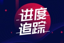 涉及5300亩，2022年青秀区新竹、建政片区旧改项目要动了！