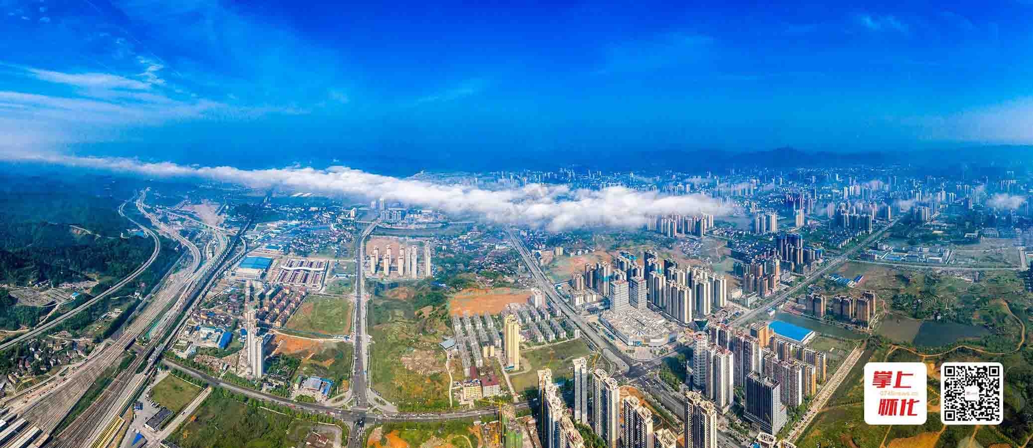 怀化荣获“2021最具投资吸引力城市”称号