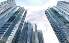 发改委：放宽深圳城更市场准入 鼓励城中村实施规模化租赁改造