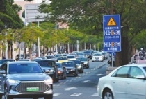 2021年中山拥堵指数在广东所有城市排名第14