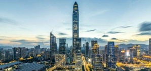 深圳房产403套安居房即将选房认购 均价20322元/平米