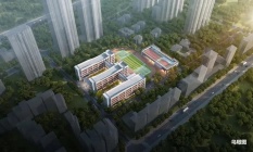 禾祥东小学计划6月竣工 纳入外附小教育共同体！