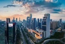 深圳：城市更新坚持“留改拆”并举 供应不少于3.65平方公里宅地