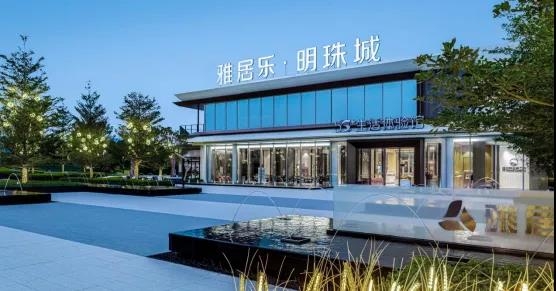 河源保利生态城重磅福利团购专场优惠全开等你来