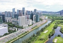 深圳国家高新区“十四五”规划发布 涉及各区发展定调