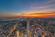 深圳公积金新规征求意见 纳入灵活就业人员、外籍人士等主体