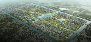 天津滨海西站拟征收成片开发方案征求意见 总面积295.64公顷