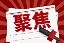 新地标！潍坊这里将新建一座城！