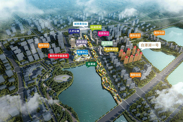 大变化！打造鄂东城市新中心，黄冈发展迎来重大利好！