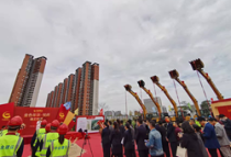中国黄金参与建设：博爱七路大型商住项目又有新动作