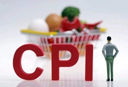 统计局：2月份CPI环比上涨0.6% 同比涨幅总体平稳