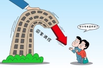 2022多城出楼市宽松政策(重庆+杭州+长沙+南昌+郑州等)