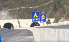 总投资111.75亿元，广平高速公路预计7月底全面建成通车！