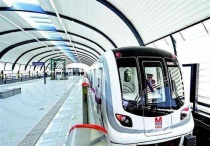 武汉四期、五期轨道交通建设规划已出！