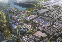 大旺，將要打造新能源汽車產業城！概念性規劃設計單位是……