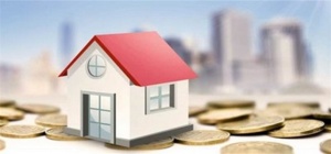 荆州房贷利率下调 贷款买房要注意什么呢?