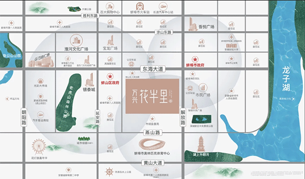 万兴花半里终极户型抢先剧透