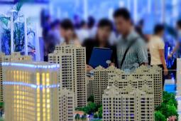 网传南京购房条件及首套房贷利率调整是真的吗?