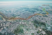 岐江道工程（东岸）的先行段——幸福岐江段效果图正式发布！