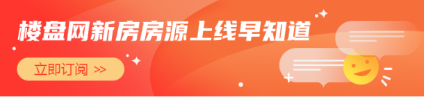 前湾新区5个项目入选省重点项目，总投资80.6亿元！