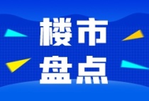 天宝天鹅湾悦府项目规划方案公示