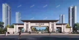 匠心筑家，力保交楼| 安庆恒大观澜府项目最新进展！