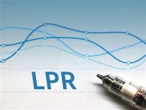再降丨5月LPR报价出炉：1年期不变，5年期下降15个基点