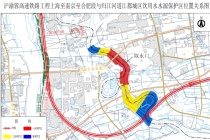 北沿江高铁国家级水产种质资源影响专题报告获农业农村部批复