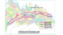 高新区｜绵阳首个“城市更新”片区提升项目启动！
