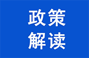 重磅消息！ 安陆市三孩生育配套措施来了！