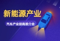 重磅｜漳州港6个项目在厦签约！总投资约32.5亿元！