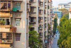 安徽|“十四五”公积金优先满足新市民首套购房需求