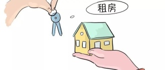 北京住房租赁条例正式出台 房租也有了调控机制