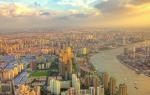 上海首批集中供地：大名城落子青浦 历时5天36宗地收金834.72亿元