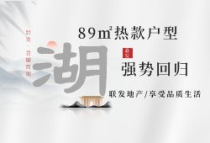 6月第2周漳州芗城区新房价格14747元/平，环比上周上涨0.14%