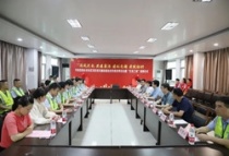西塘未来社区项目启动“红色工地”建设